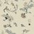 Food Babies Ivory Roman Blind